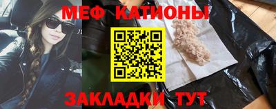 MDMA Premium VHQ Краснодар
