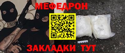 MDMA Premium VHQ Краснодар