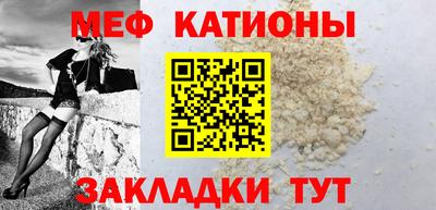 герыч Краснокаменск
