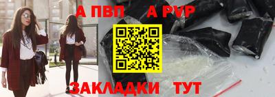 MDMA Premium VHQ Краснодар