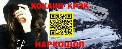 герыч Краснокаменск
