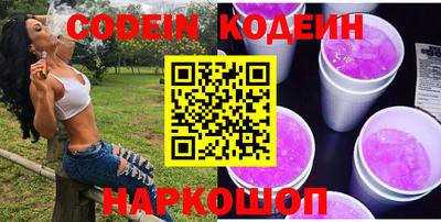 MDMA Premium VHQ Краснодар
