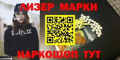 MDMA Premium VHQ Краснодар