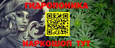 MDMA Premium VHQ Краснодар