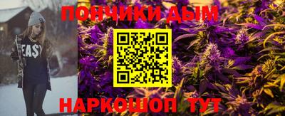 MDMA Premium VHQ Краснодар