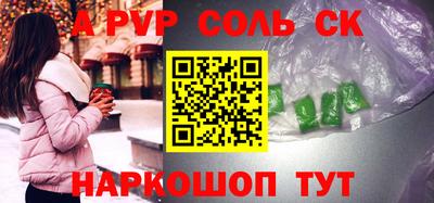 MDMA Premium VHQ Краснодар