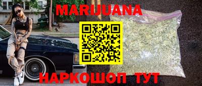 MDMA Premium VHQ Краснодар