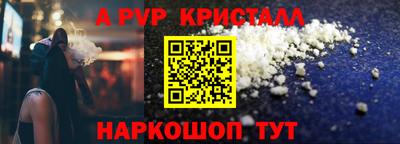 MDMA Premium VHQ Краснодар