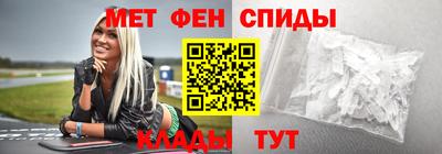 MDMA Premium VHQ Краснодар