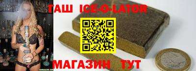MDMA Premium VHQ Краснодар
