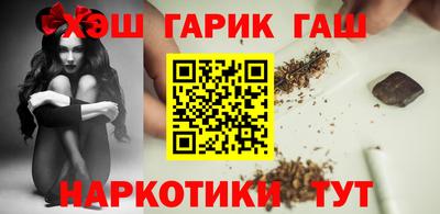 меф VHQ Краснознаменск