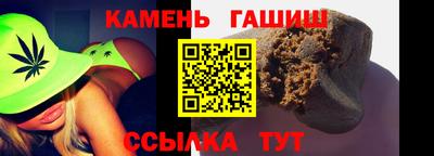 MDMA Premium VHQ Краснодар
