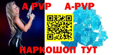 MDMA Premium VHQ Краснодар